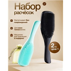 набор расчесок