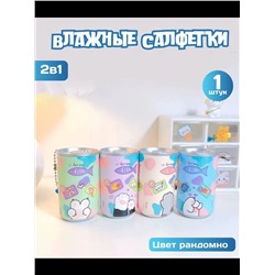 Влажные салфетки в банке 60805