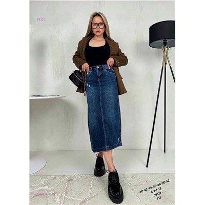 Юбка бронь 2053418-1