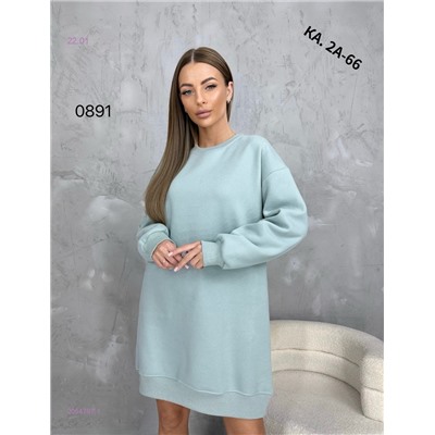 Туника 2054797-1