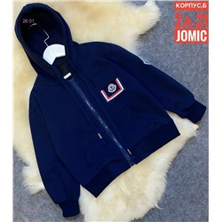 Бомбер 2056547-2