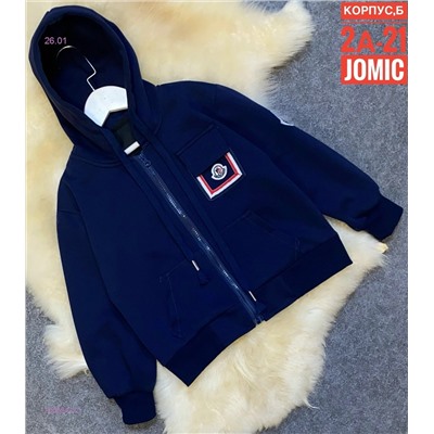 Бомбер 2056547-2