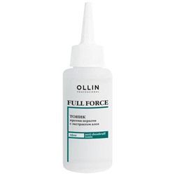 OLLIN FULL FORCE Тоник против перхоти с экстрактом алоэ 80 мл
