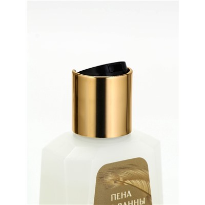 Подарочный набор «Самому лучшему учителю», гель для душа 250 мл, пена для ванны 250 мл, Чистое счастье