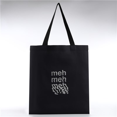Сумка шопер Meh, 35×0.5×40, без подклада, чёрный
