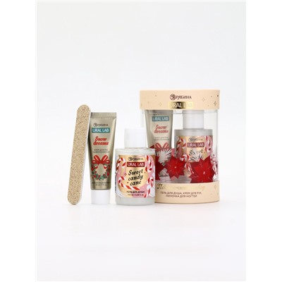 Подарочный набор косметики New Year Collection, гель для душа, крем для рук, пилочка, URAL LAB