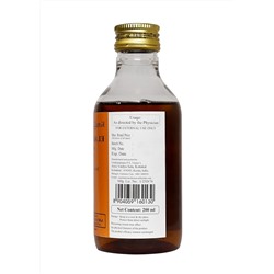Kottakal Ayurveda Элади Тайлам 200 мл