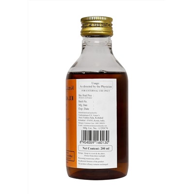 Kottakal Ayurveda Элади Тайлам 200 мл