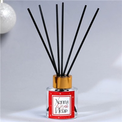 Диффузор ароматический палочки «Новогодняя коллекция: Тепла и уюта», аромат яблоко, 50 мл.