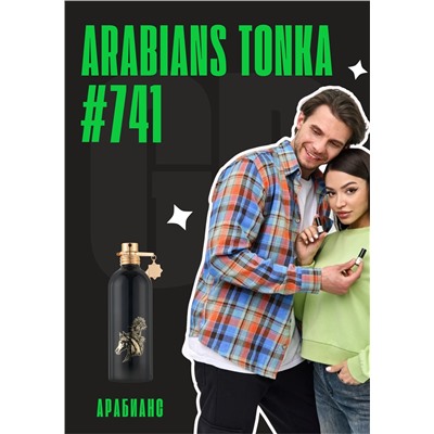 Arabians Tonka / GET PARFUM 741