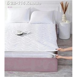 Наматрасники стёганные 2059639-1