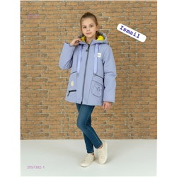 Куртка 2057382-1