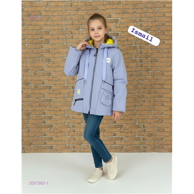Куртка 2057382-1
