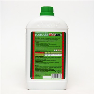 Средство для дачных туалетов и септиков BB-V600, биологическое180 дней, 1 л