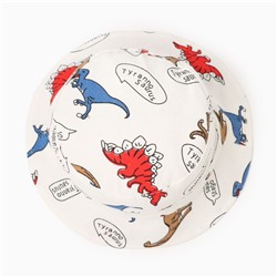 Панама детская MINAKU «Динозавры», размер 49-50, белая