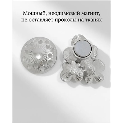 Брошь