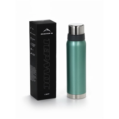 Термос Мастер К, 1 л, 2 крышки-кружки, нержавеющая сталь, бирюзовый