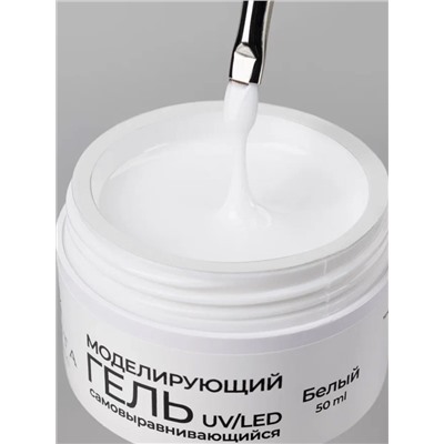 MANITA Гель моделирующий для ногтей №2, белый, 50 мл 28108