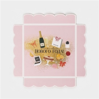 Коробка для кондитерских изделий новогодняя с пластиковой крышкой «Подарки», 15×15×3 см