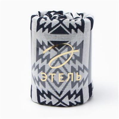 Плед с бахромой «Этель. Этника», 130×180 см, серый