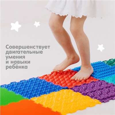 Модульный массажный коврик ОРТОДОН «Колючки», 1 модуль, жесткий, цвет МИКС