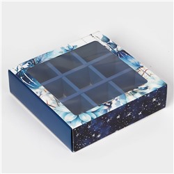 Коробка под 9 конфет новогодняя «Мир полон чудес», 13.5×13.5×3.5