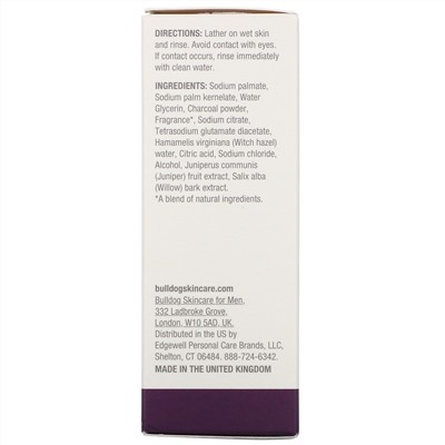 Bulldog Skincare For Men, Bar Soap, Oil Control, 7.0 oz (200 g)