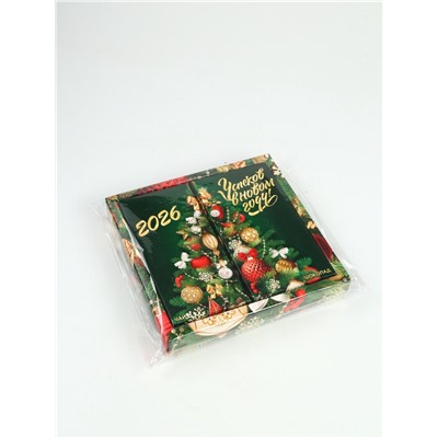 Подарочный набор новогодний «Успехов в Новом 2026 году», чай 50 г, шоколад 70 г