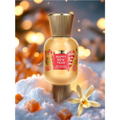 Мист парфюмированный для тела с шиммером, аромат: ванильная карамель, 200 мл, URAL LAB