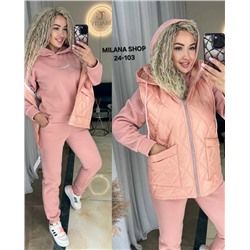 Спортивный костюм #23054624