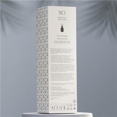 Диффузор ароматический XO The Delight, 50 мл, груша, дыня и пачули