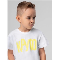 Bodo Футболка 4-418MU