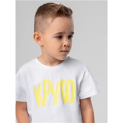 Bodo Футболка 4-418MU