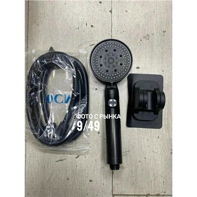 Лейка для душа с шлангом #23029881