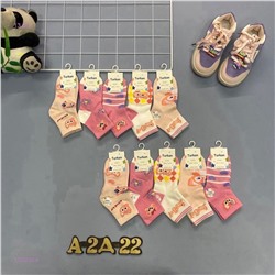 носки детские 10пар 1723232-6