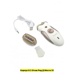 Эпилятор #22967312