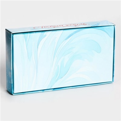 Коробка под 8 конфет «С Новым годом!», 9.5×17.5×3.5 см