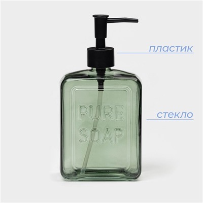 Дозатор для мыла SAVANNA, стекло, 580 мл, зелёный
