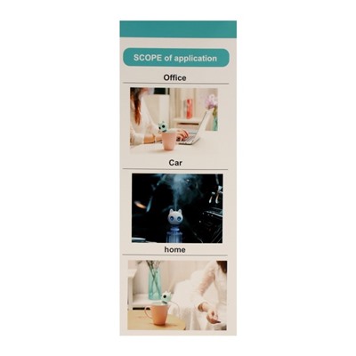 Увлажнитель воздуха «Кот» HM-22, ультразвуковой, погружной, портативный, USB, белый