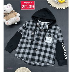 рубашка 2052608-1