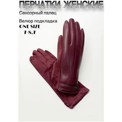 Перчатки #23110890