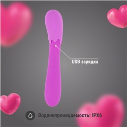 Фиолетовый оригинальный двусторонний вибромассажёр - 20,2 см.