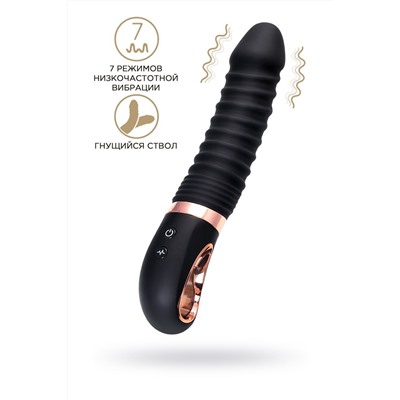 Черный вибратор Waname D-Splash Hurricane с ребрышками - 22,5 см.