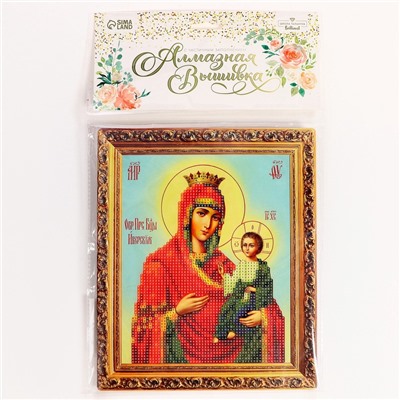 Алмазная вышивка с частичным заполнением «Богородица» 21×25 см, холст, ёмкость
