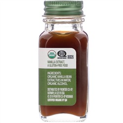 Simply Organic, мадагаскарский чистый экстракт ванили, 30 мл (1 жидк. унция)