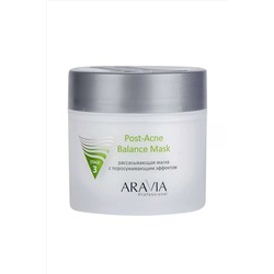 Aravia Маска для лица с поросуживающим эффектом для жирной и проблемной кожи / Post-Acne Balance Mask, 300 мл KRISTALLER, 1108445