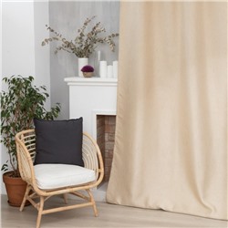 Штора портьерная «Этель. Классика», 145×265 см, бежевая