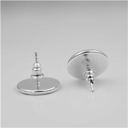 Акц -12% Комплект арт. 22 6443 (id 267514)