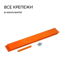 Клумба оцинкованная, 50×15 см, оранжевая «Терция», Greengo