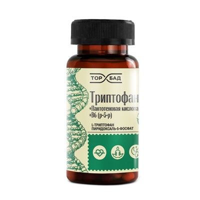 Триптофан+Пантотеновая кислота+В6 90 капс.